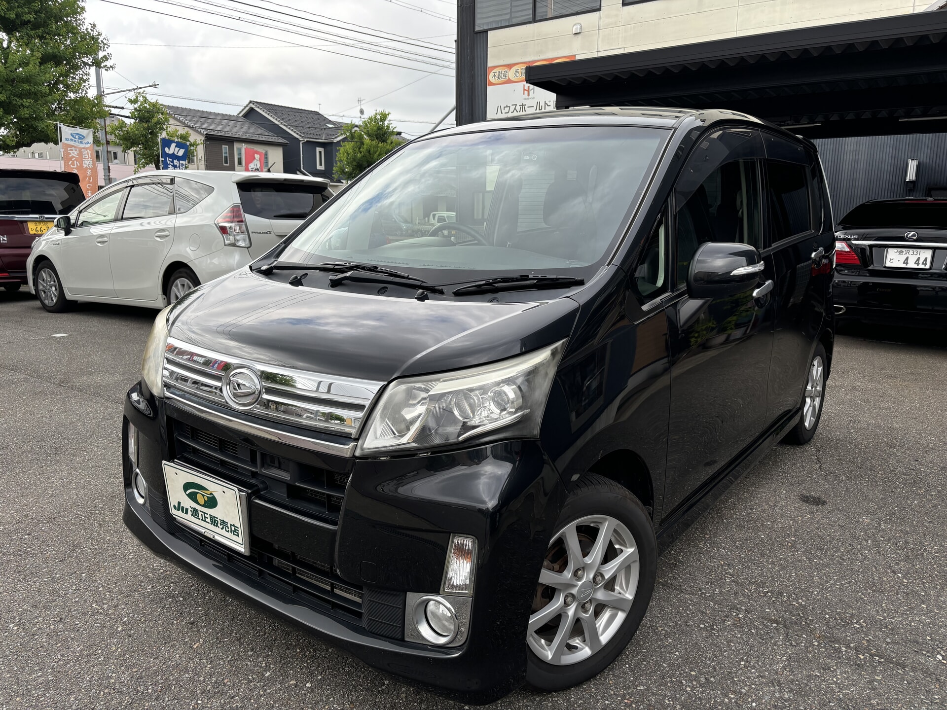 ダイハツ　ムーヴ