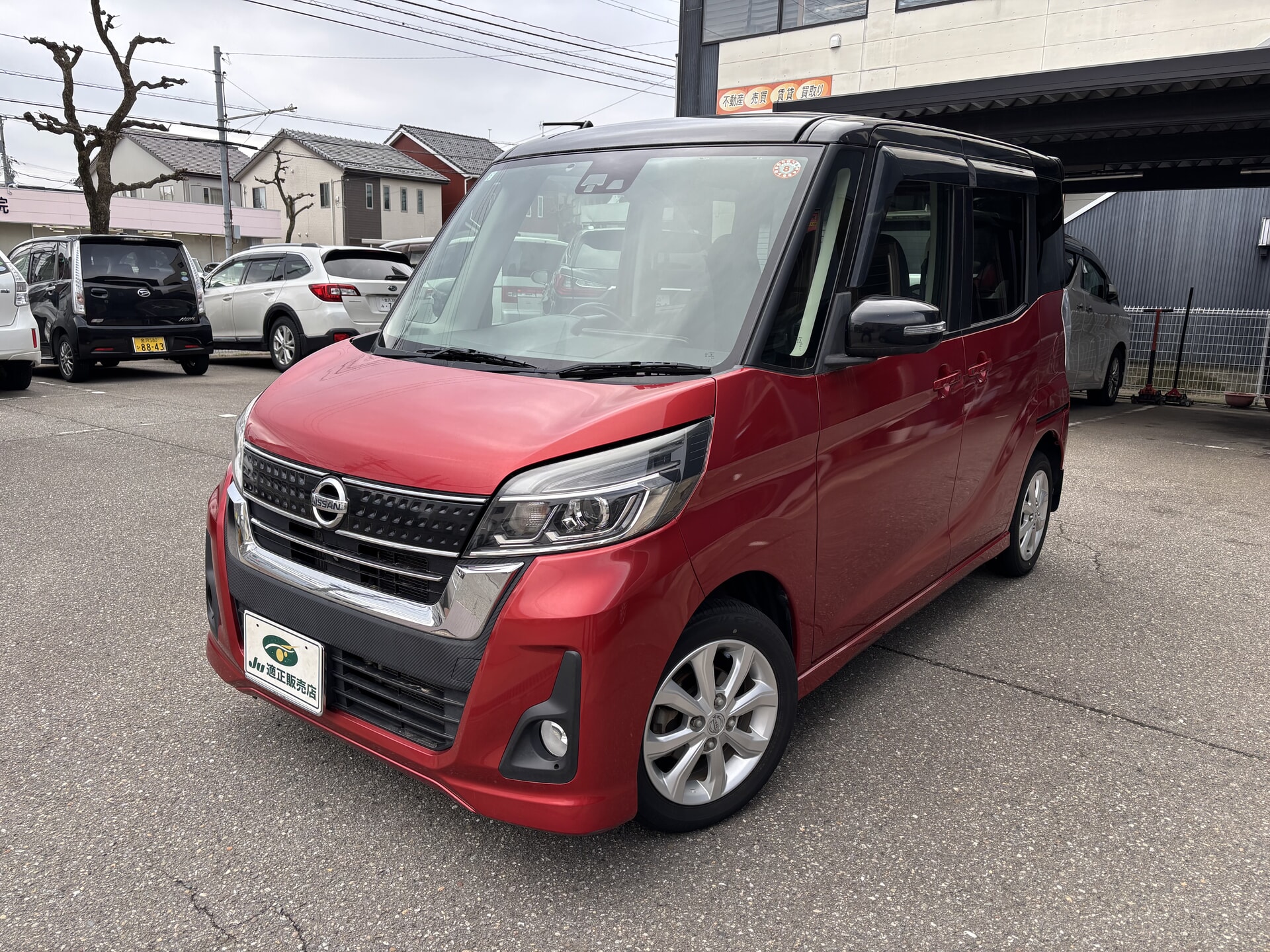 日産　デイズルークス　